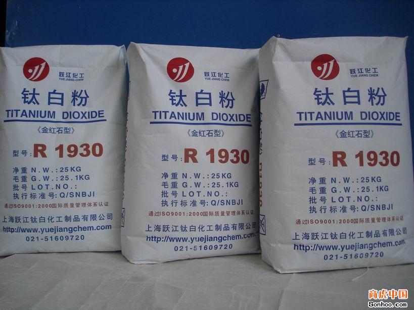 �����ö������Ѱ׷۷��ڴ�ֽ��