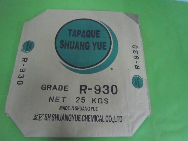 �����ö������Ѱ׷۷��ڴ�ֽ��