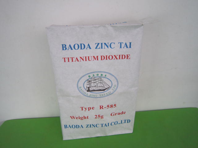 �����ö������Ѱ׷۷��ڴ�ֽ��