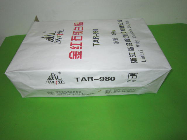 �����ö������Ѱ׷۷��ڴ�ֽ��