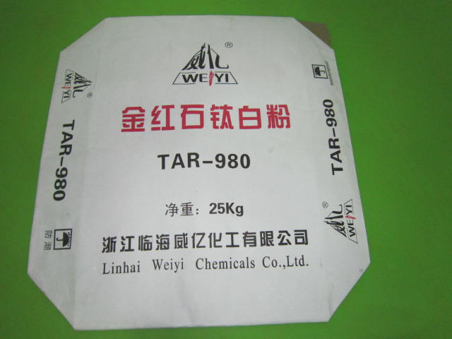 �����ö������Ѱ׷۷��ڴ�ֽ��