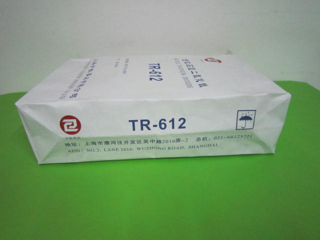 �����ö������Ѱ׷۷��ڴ�ֽ��