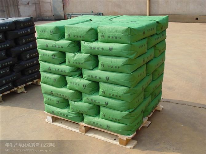 �����ö������������������췧�ڴ�ֽ��