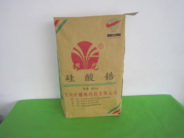 �����ù���ﯷ��ڴ�ֽ��