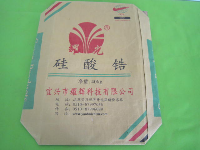 �����ù���ﯷ��ڴ�ֽ��