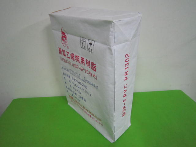 �����þ�����ϩ��֬���ڴ�ֽ��