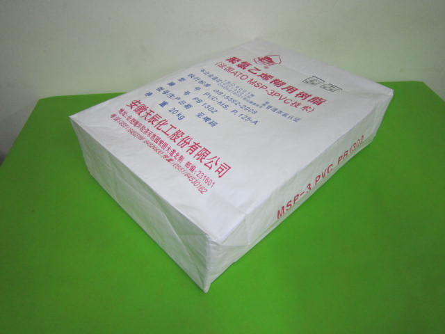 �����þ�����ϩ��֬���ڴ�ֽ��