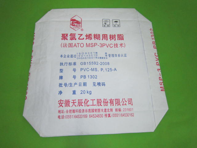 �����þ�����ϩ��֬���ڴ�ֽ��