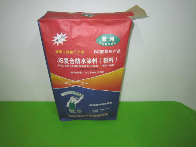 ���ͽ����÷�ˮͿ�Ϸ��ڴ�ֽ��