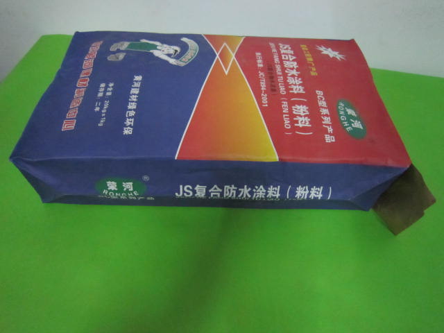 ���ͽ����÷�ˮͿ�Ϸ��ڴ�ֽ��