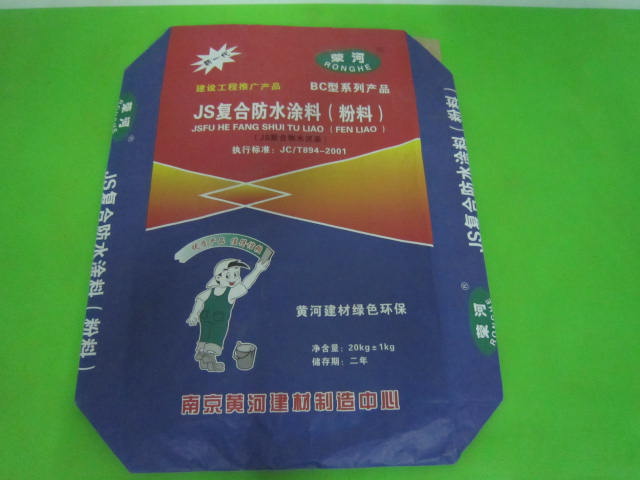 ���ͽ����÷�ˮͿ�Ϸ��ڴ�ֽ��