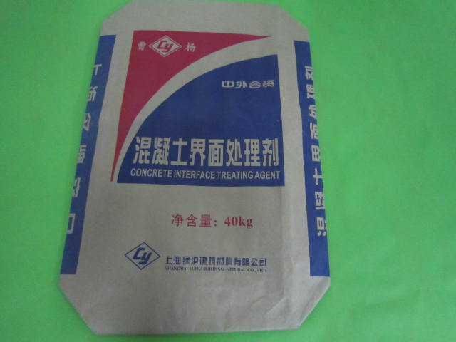 ���ͽ����ý�������ڴ�ֽ��