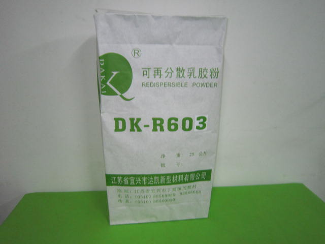 ���ͽ������齺�۷��ڴ�ֽ��