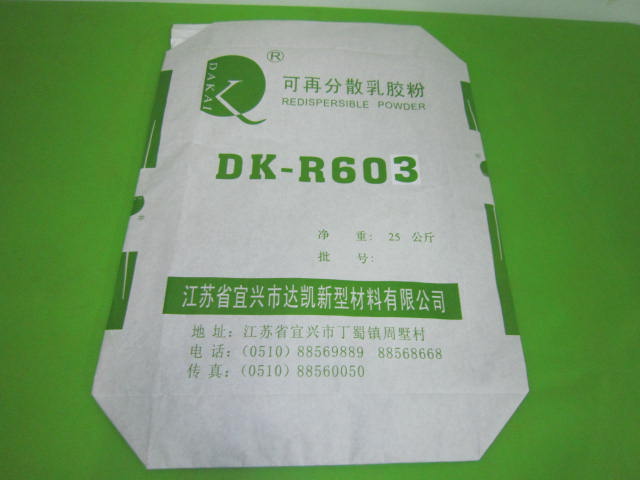 ���ͽ������齺�۷��ڴ�ֽ��