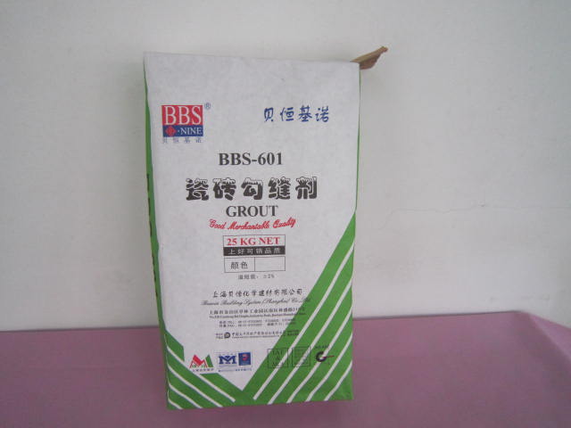 ���ͽ����ù�������ڴ�ֽ��