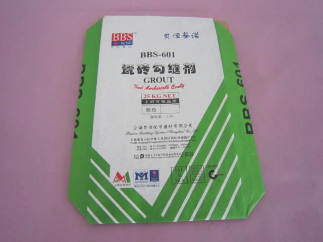 ���ͽ����ù�������ڴ�ֽ��