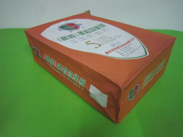 ���ͽ����ù�������ڴ�ֽ��