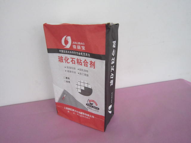 ���ͽ����ý�ճ��ճ�ϼ����ڴ�ֽ��