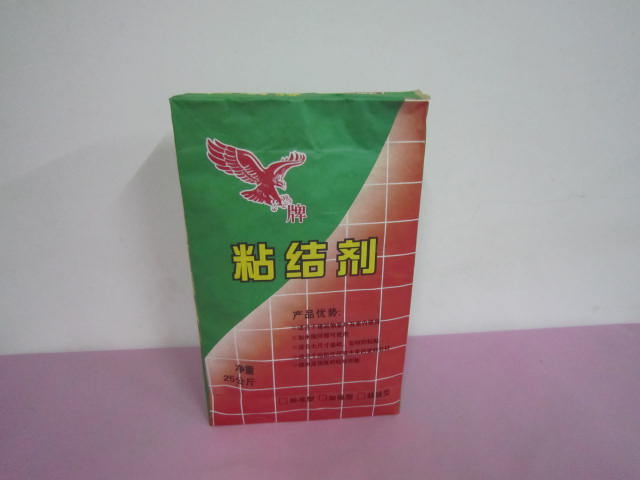 ���ͽ����ý�ճ��ճ�ϼ����ڴ�ֽ��