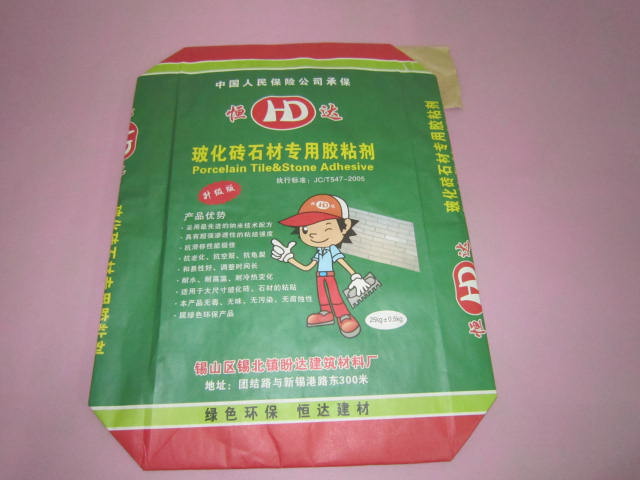 ���ͽ����ý�ճ��ճ�ϼ����ڴ�ֽ��