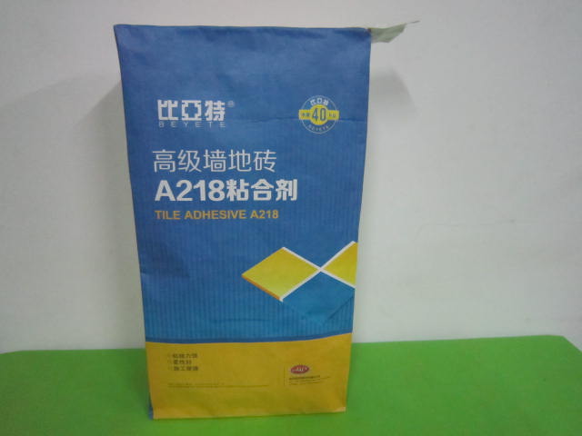 ���ͽ����ý�ճ��ճ�ϼ����ڴ�ֽ��