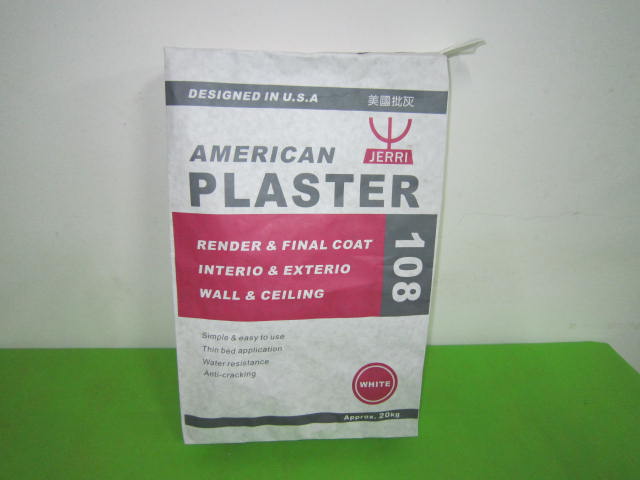 ���ͽ����ý�ճ��ճ�ϼ����ڴ�ֽ��