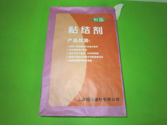 ���ͽ����ý�ճ��ճ�ϼ����ڴ�ֽ��