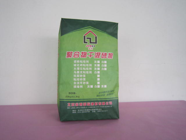 ���ͽ�����Ĩ��ɰ�����ڴ�ֽ��