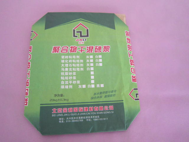 ���ͽ�����Ĩ��ɰ�����ڴ�ֽ��