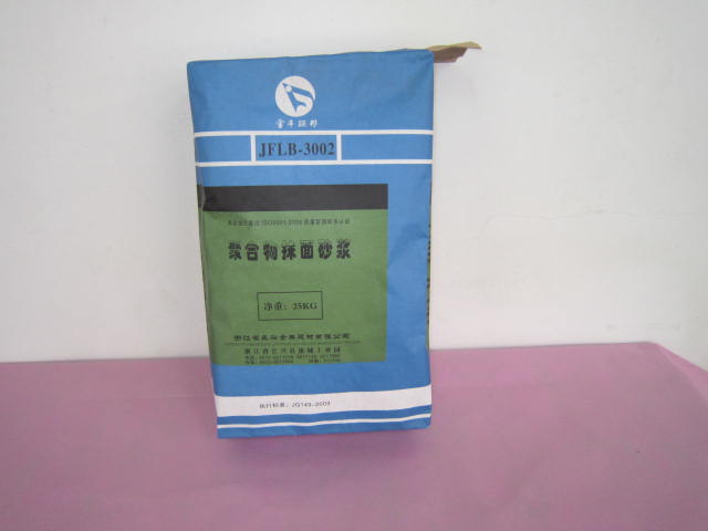 ���ͽ�����Ĩ��ɰ�����ڴ�ֽ��