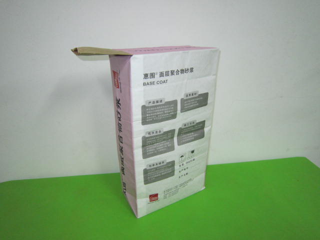 ���ͽ�����Ĩ��ɰ�����ڴ�ֽ��