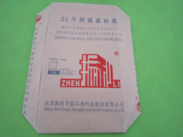 ���ͽ�����Ĩ��ɰ�����ڴ�ֽ��