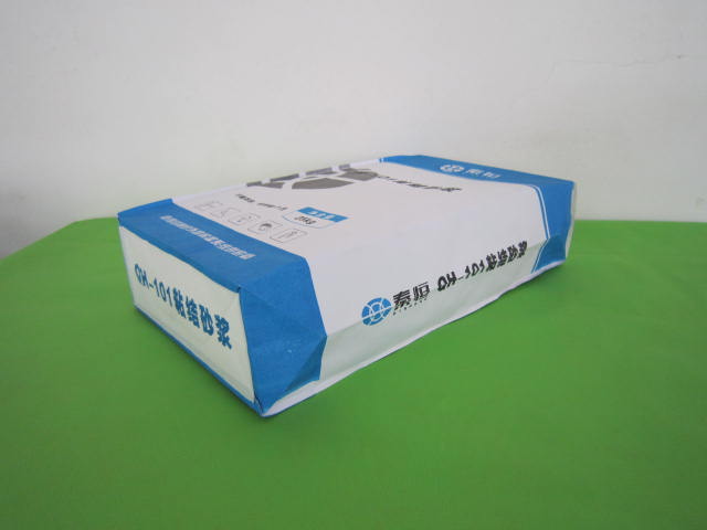 ���ͽ�����Ĩ��ɰ�����ڴ�ֽ��