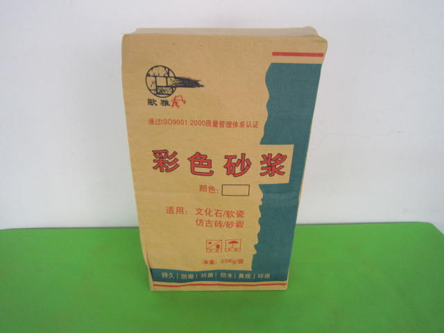 ���ͽ�����Ĩ��ɰ�����ڴ�ֽ��