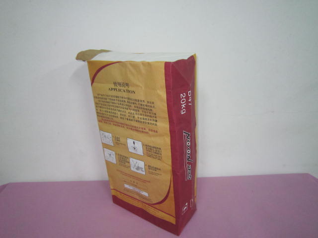 ���ͽ��������ӷ۷��ڴ�ֽ��