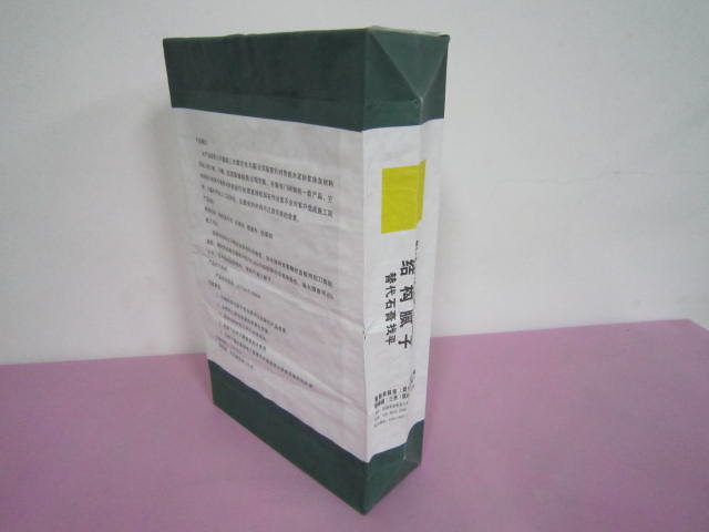 ���ͽ��������ӷ۷��ڴ�ֽ��