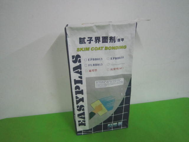 ���ͽ��������ӷ۷��ڴ�ֽ��