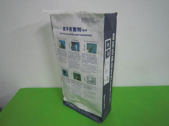 ���ͽ��������ӷ۷��ڴ�ֽ��