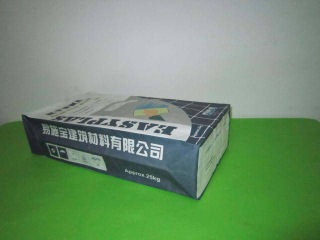 ���ͽ��������ӷ۷��ڴ�ֽ��