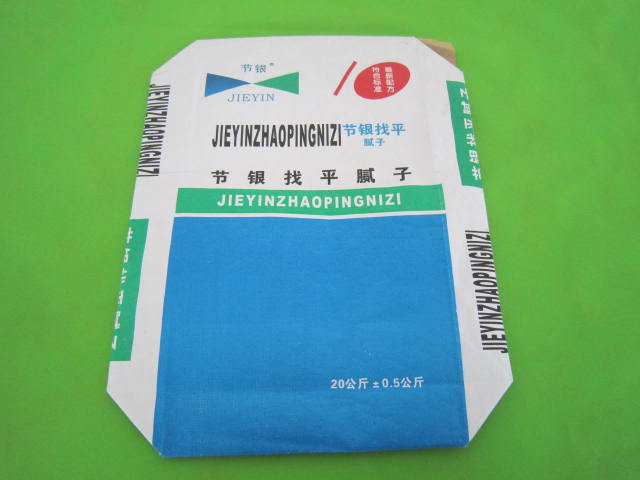 ���ͽ��������ӷ۷��ڴ�ֽ��