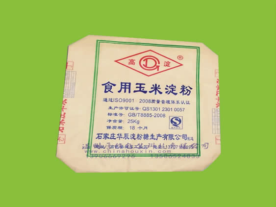 ʳ�����׵��۷��ڴ�